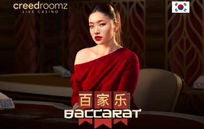 Baccarat VIP